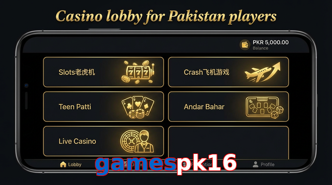 Lobby view of Gamespk16 for Pakistan users